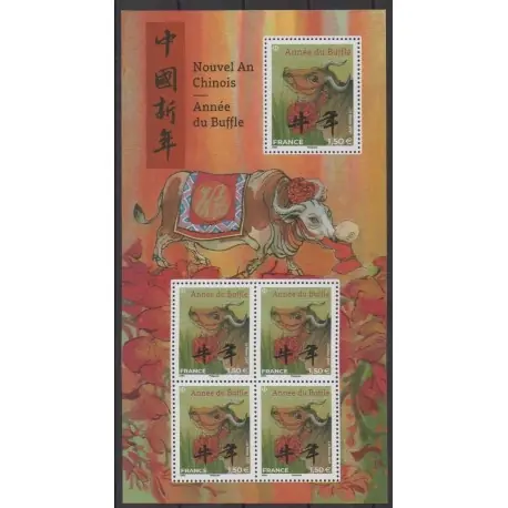 Quantité Limitée France - Blocs et feuillets - 2021 - No F5469 - Horoscope