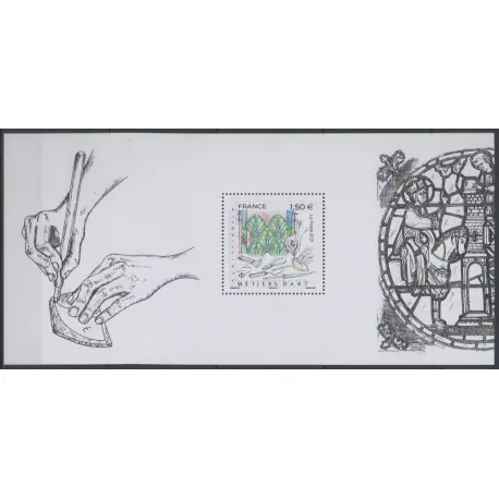 Prix Choc France - Bloc souvenir - 2021 - No BS176 - Art