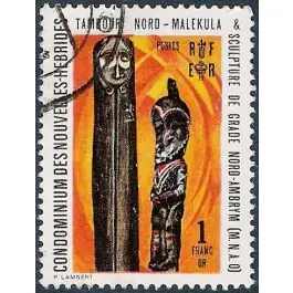 Timbre de collection Nlles Hebrides - 334 Remise