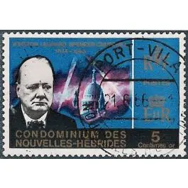 Timbre de collection Nlles Hebrides - 227 Tendance