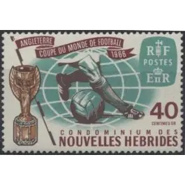 Timbre de collection Nlles Hebrides - 236 Petit Prix