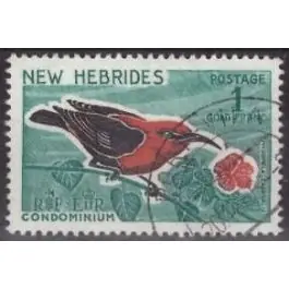 Livraison Express Timbre de collection Nlles Hebrides - 244