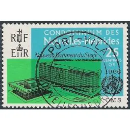 Offre Limitée Timbre de collection Nlles Hebrides - 245