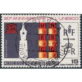 Édition Limitée Timbre de collection Nlles Hebrides - 249