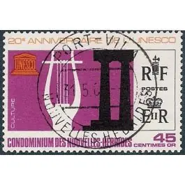 Prix Réduit Timbre de collection Nlles Hebrides - 251