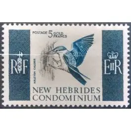Timbre de collection Nlles Hebrides - 256 Prix Choc