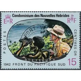 Timbre de collection Nlles Hebrides - 257 Satisfait Ou Remboursé