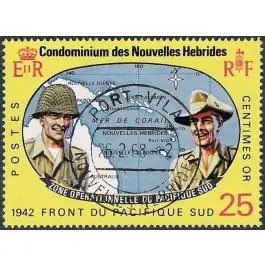 Timbre de collection Nlles Hebrides - 258 Livraison Express