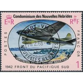 Pas Cher Timbre de collection Nlles Hebrides - 260