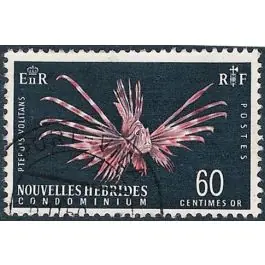 Prix Promo Timbre de collection Nlles Hebrides - 265