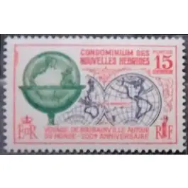 Timbre de collection Nlles Hebrides - 267 Usine Directe