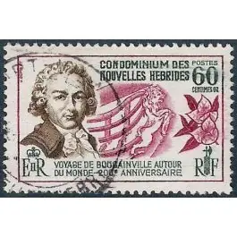 Timbre de collection Nlles Hebrides - 269 Super Prix