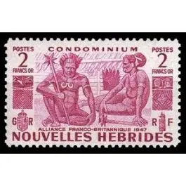 Usine Directe Timbre de collection Nlles Hebrides - 164