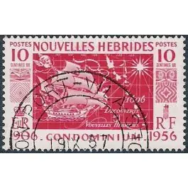 Nouveauté Timbre de collection Nlles Hebrides - 168