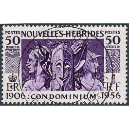 Timbre de collection Nlles Hebrides - 170 Nouveauté