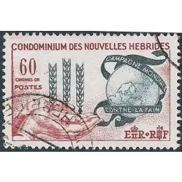 Timbre de collection Nlles Hebrides - 197 Prix Promo