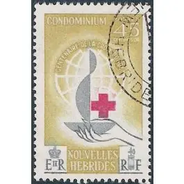 Timbre de collection Nlles Hebrides - 200 Commander Maintenant