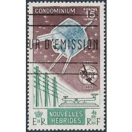 Livraison Mondiale Timbre de collection Nlles Hebrides - 211