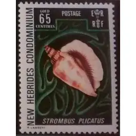 Livraison Express Timbre de collection Nlles Hebrides - 345