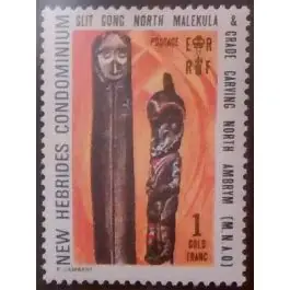 Timbre de collection Nlles Hebrides - 346 Offre Spéciale