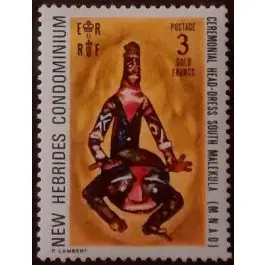 Commander Vite Timbre de collection Nlles Hebrides - 348