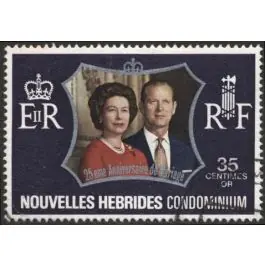 Jusqu’à Épuisement Des Stocks Timbre de collection Nlles Hebrides - 354