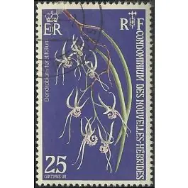 Livraison Express Timbre de collection Nlles Hebrides - 358