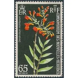 Expédié Aujourd’hui Timbre de collection Nlles Hebrides - 361