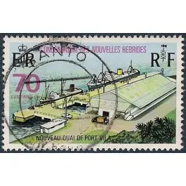 Offre Du Jour Timbre de collection Nlles Hebrides - 367