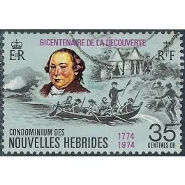 Artisanat Timbre de collection Nlles Hebrides - 395