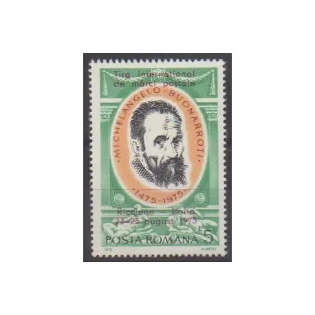 Promotion Saisonnière Roumanie - 1975 - No 2918 - Peinture - Philatélie