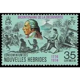 Timbre de collection Nlles Hebrides - 396 Original