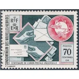 Timbre de collection Nlles Hebrides - 402 Certifié