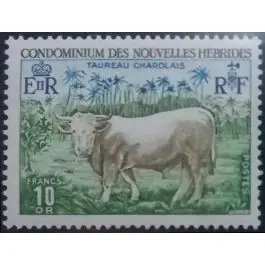 Dernière Chance Timbre de collection Nlles Hebrides - 408