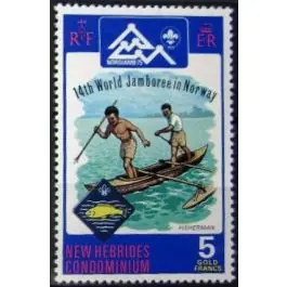 Offre Limitée Timbre de collection Nlles Hebrides - 417