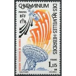 Timbre de collection Nlles Hebrides - 428 Édition Limitée