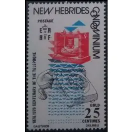 Commande En Gros Timbre de collection Nlles Hebrides - 429