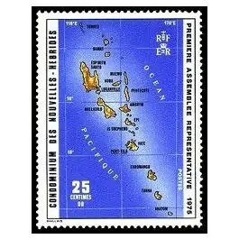 Timbre de collection Nlles Hebrides - 432 Paiement Sécurisé