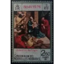 Must-Have Timbre de collection Nlles Hebrides - 440