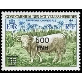 Offre Limitée Timbre de collection Nlles Hebrides - 462