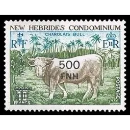 Timbre de collection Nlles Hebrides - 475 Soldes