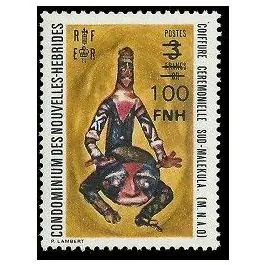 Timbre de collection Nlles Hebrides - 483 Artisanat