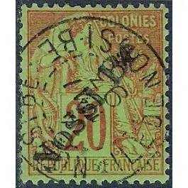 Timbre de collection Nossi-Be - 25 Prix Bas