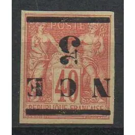 Authentique Timbre de collection Nouvelle-Caledonie - 0006a