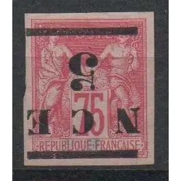 Timbre de collection Nouvelle-Caledonie - 0007a Acheter En Ligne