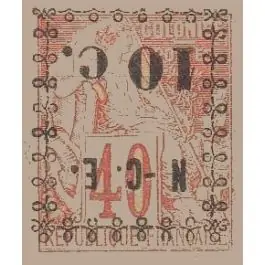 Timbre de collection Nouvelle-Caledonie - 0011a Top Vente