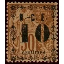 Achetez Aujourd’hui Timbre de collection Nouvelle-Caledonie - 0012