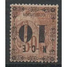 Timbre de collection Nouvelle-Caledonie - 0012a Paiement Sécurisé