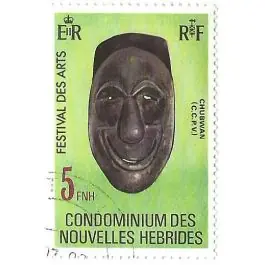 Timbre de collection Nlles Hebrides - 559 Acheter Direct