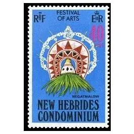 Premium Timbre de collection Nlles Hebrides - 562